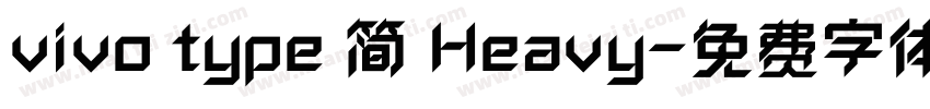 vivo type 简 Heavy字体转换